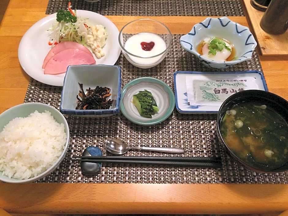Ryokan Furuya – Hakuba, GA