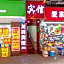 Longxiang Hotel