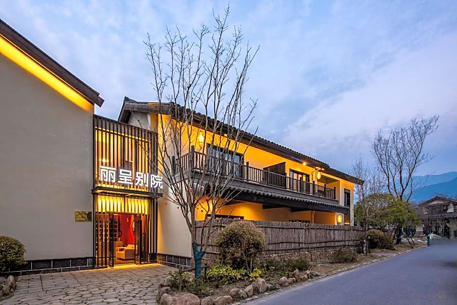 Rezen Retreat Jiuhuashan Scenic Area