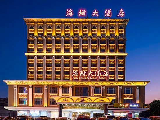 Haishan Hotel