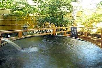 JOSHIN NO SATO HIBIKINO HOTEL