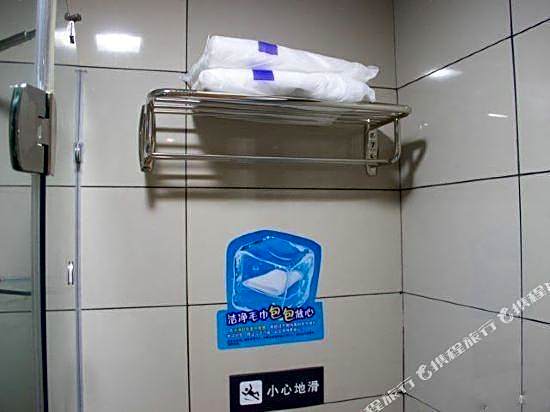 Manning Hotel (Guangzhou  Zhongshan Hospital  Dongshankou Metro Station)