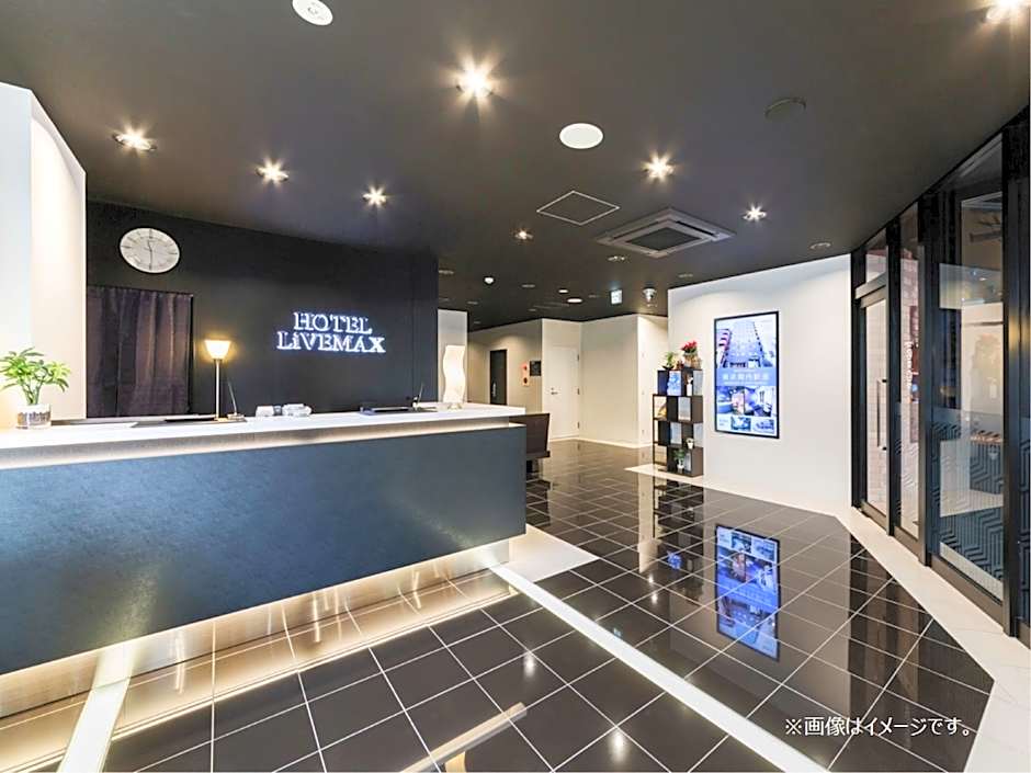 Hotel LiveMax Nagoya Kanayama