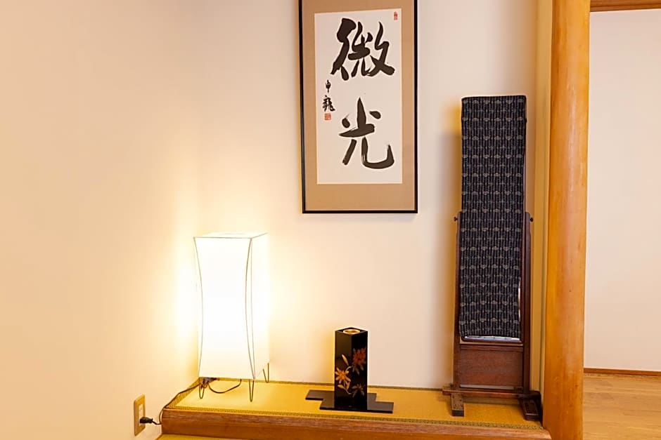 Ryokan Asakusa Shigetsu