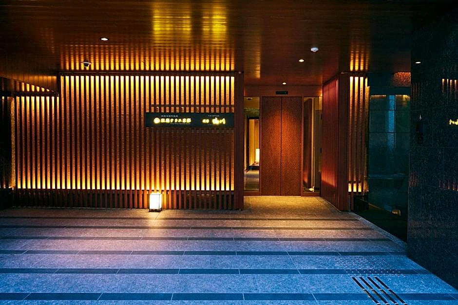 Sora Niwa Terrace Kyoto Bettei