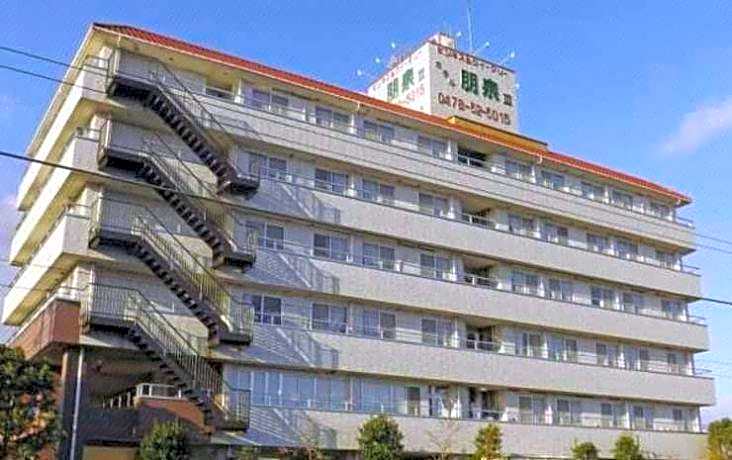 Hotel Housen Chiba