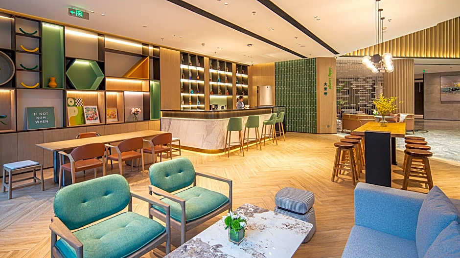 Holiday Inn Tongxiang By IHG