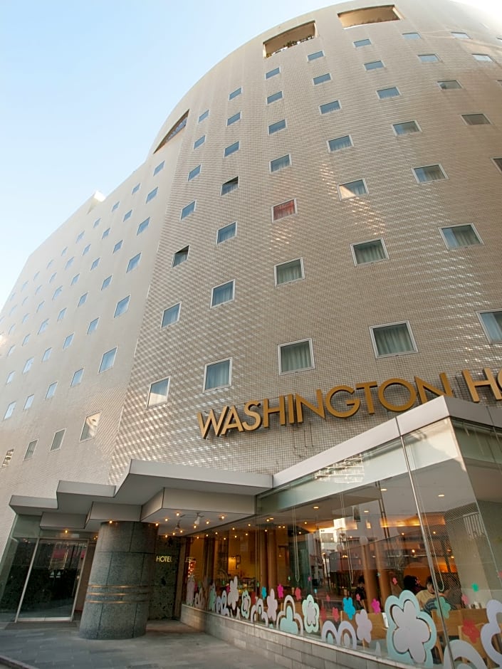 Chiba Washington Hotel