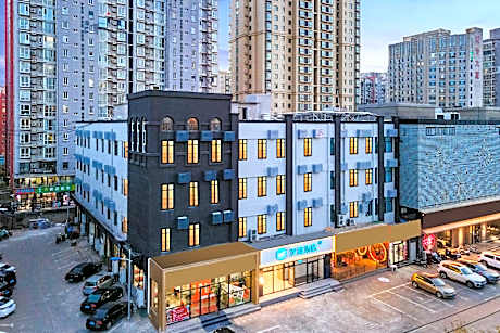 Hanting Hotel Shijiazhaung East Huaian Road