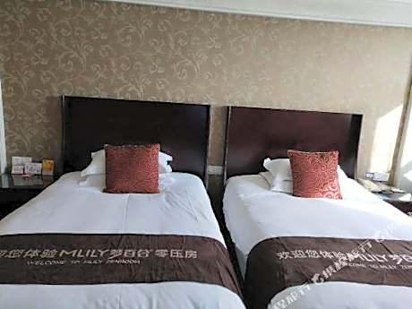 Dongfang Yijing Hotel