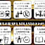 KAJIMACHI NO YU SPA SOLANI - Vacation STAY 26781v