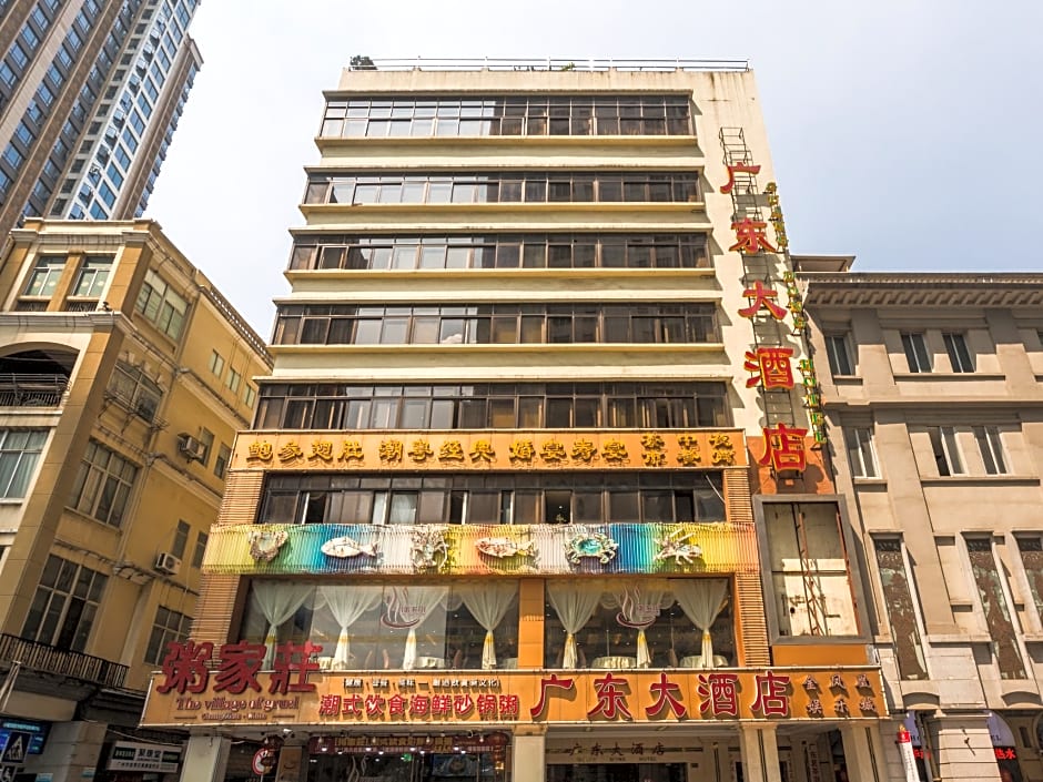 Hotel Guangdong