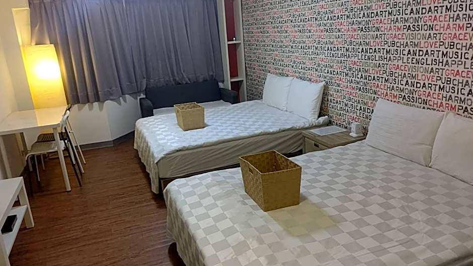 Sleep Taipei Hotel - Nan Ya Market