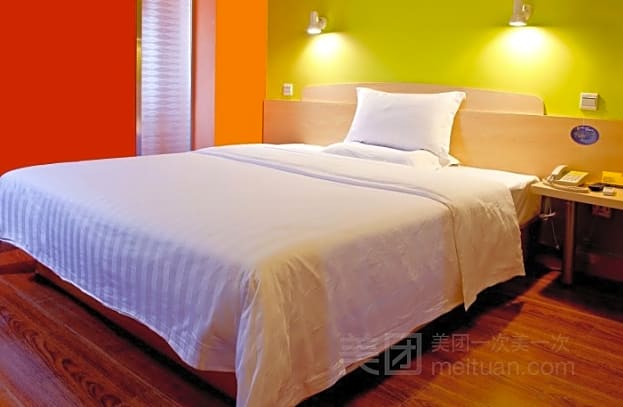 7 Days Premium Hotel (Guangzhou Railway Station University of Traditional Chinese Medicine)
