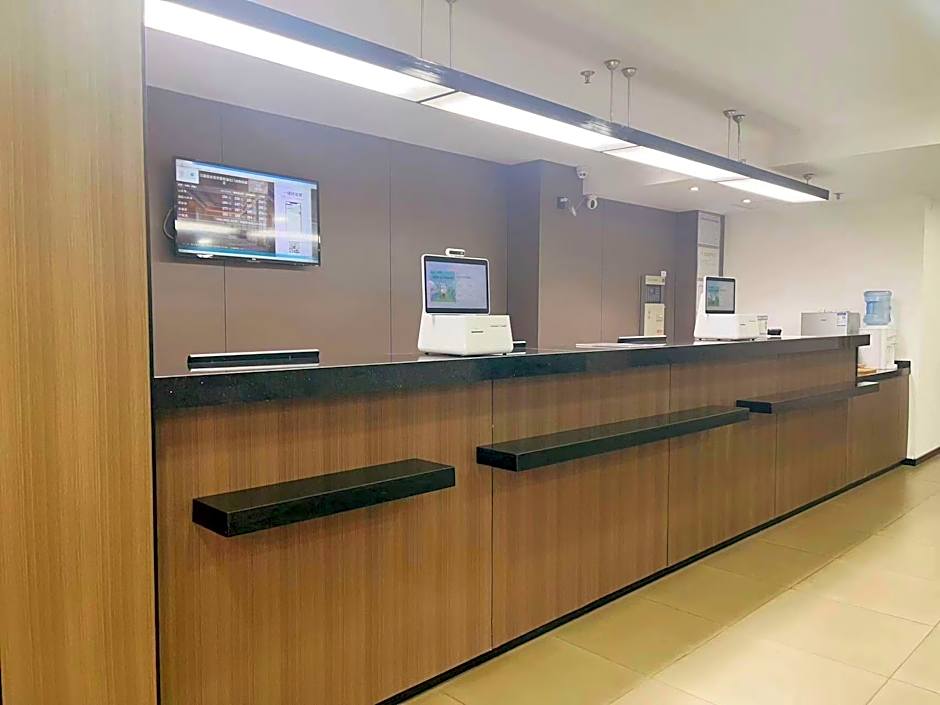 Hanting Express Xi'An West Changle Road – Xi'an City, LA