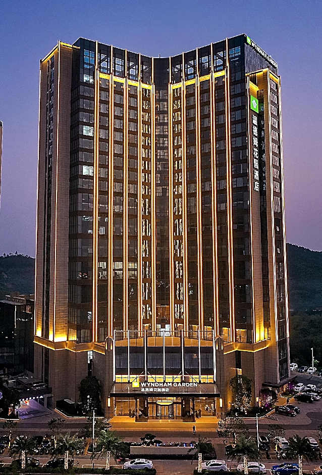Wyndham Garden Gaozhou