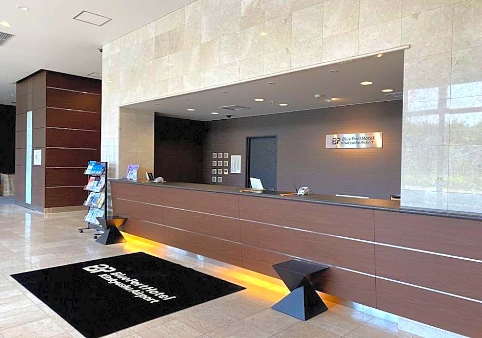 Blueport Hotel Kanda Kitakyushu Airport