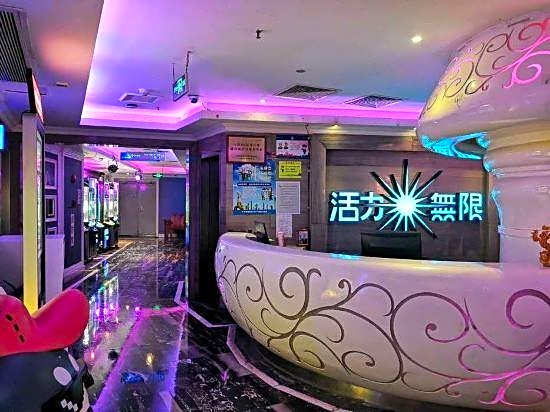Wenhua International Apartment (Beijing Road Pedestrian Street Store)