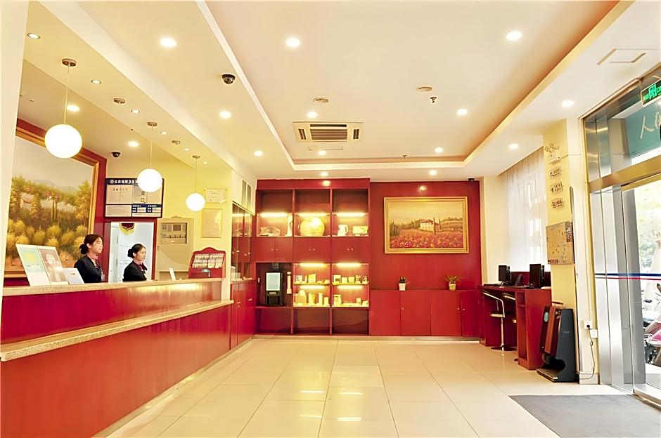 Hanting Hotel Jiujiang Xunyang Road Pedestrian Street