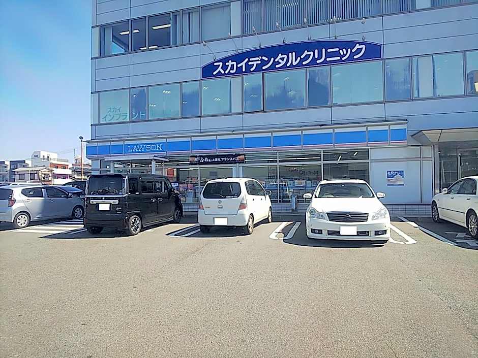 Stay Airport