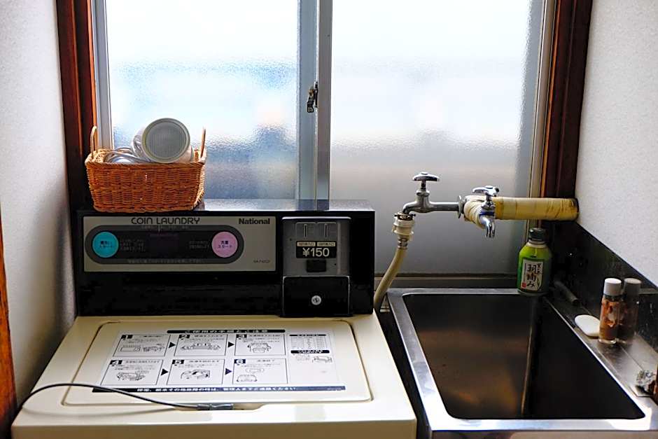 Fujiyoshida Youth Hostel