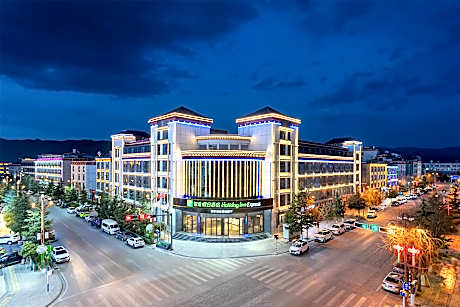 Holiday Inn Express Shangri La By IHG