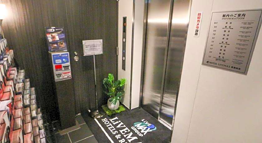 Hotel Livemax Akihabara kita