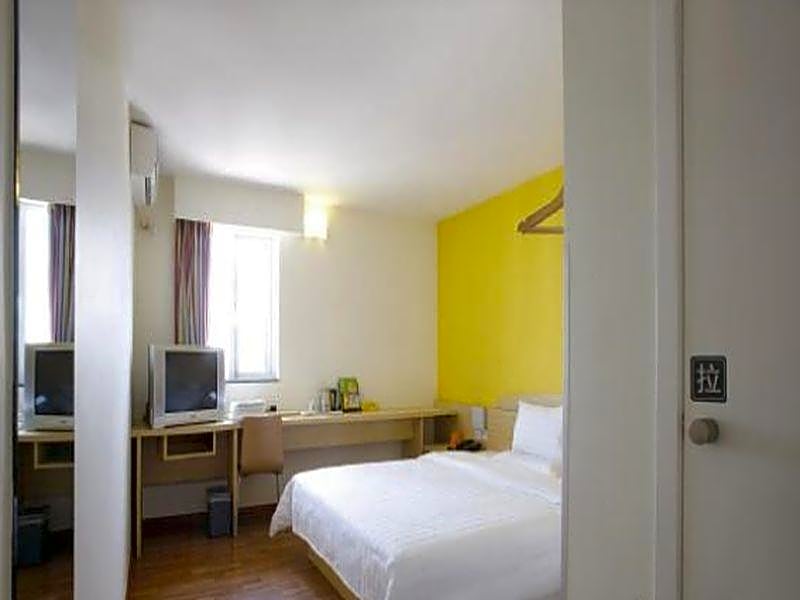 7 Days Inn Chongqing Beibei Light Rail Station Southwest University Branch