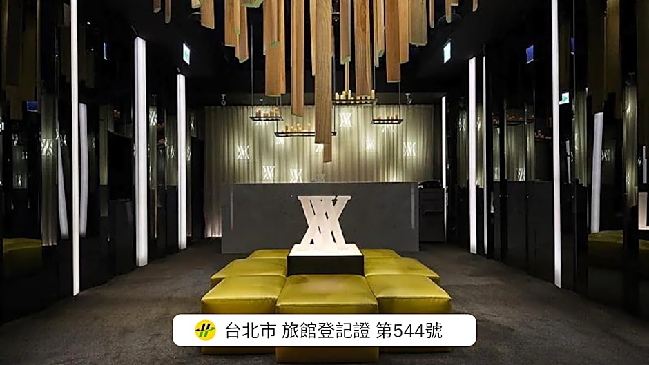 Via Hotel Zhongxiao