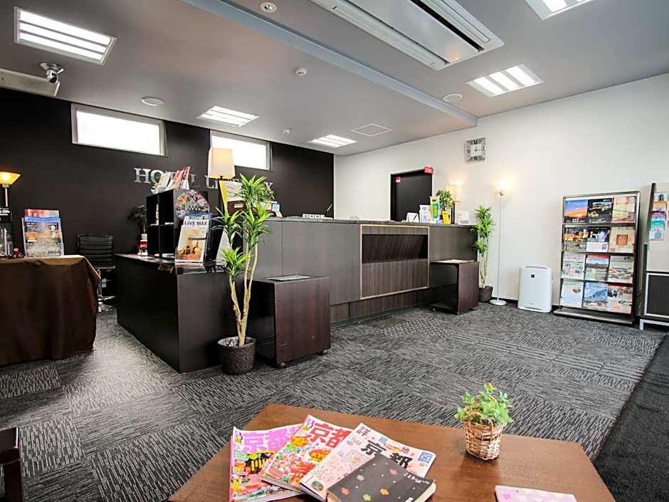 Hotel Livemax Kyoto-Gojo