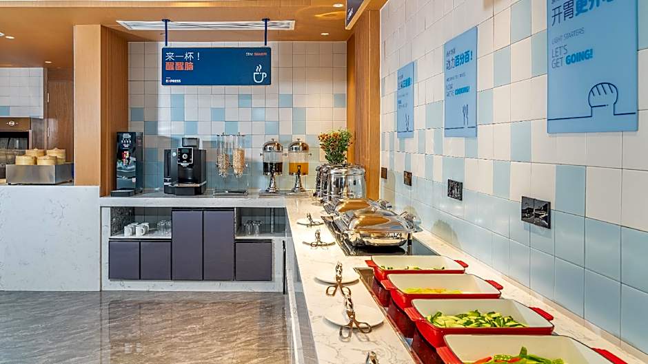 Holiday Inn Express Nanning Convention And Exhibit By IHG