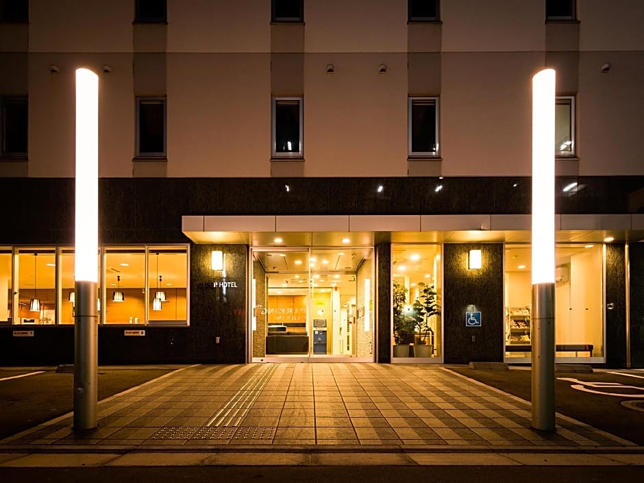 Super Hotel Hakodate