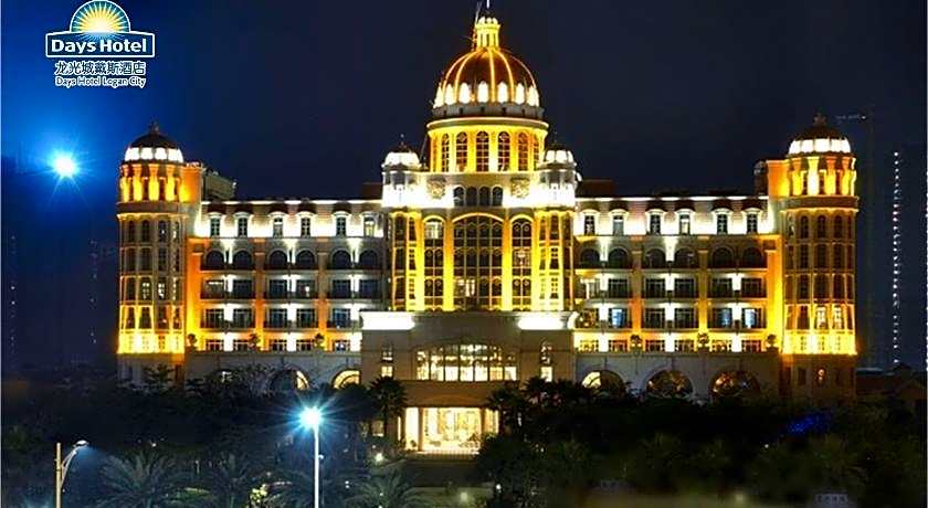 Days Hotel by Wyndham Logan City Huizhou