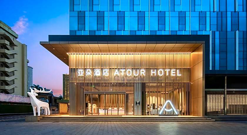 Atour Hotel Zhongshan Fuhua Road Shiqi Pedestrian Street