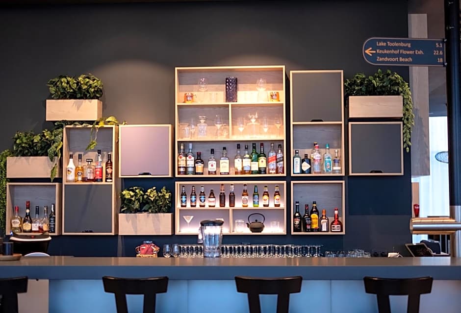 IntercityHotel Amsterdam Airport