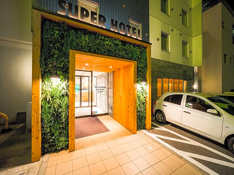 Super Hotel Takamatsu Kin en kan