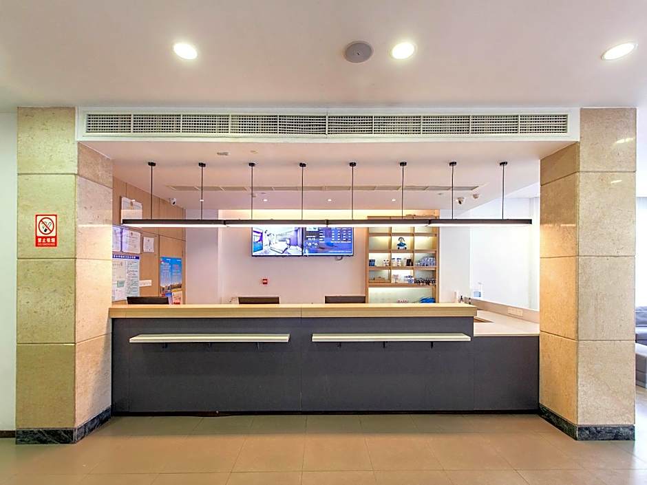 Hanting Hotel Wuhan Plaza – Wuhan