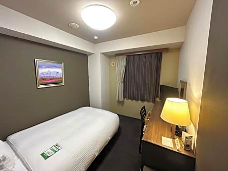 Single Room - Non-Smoking