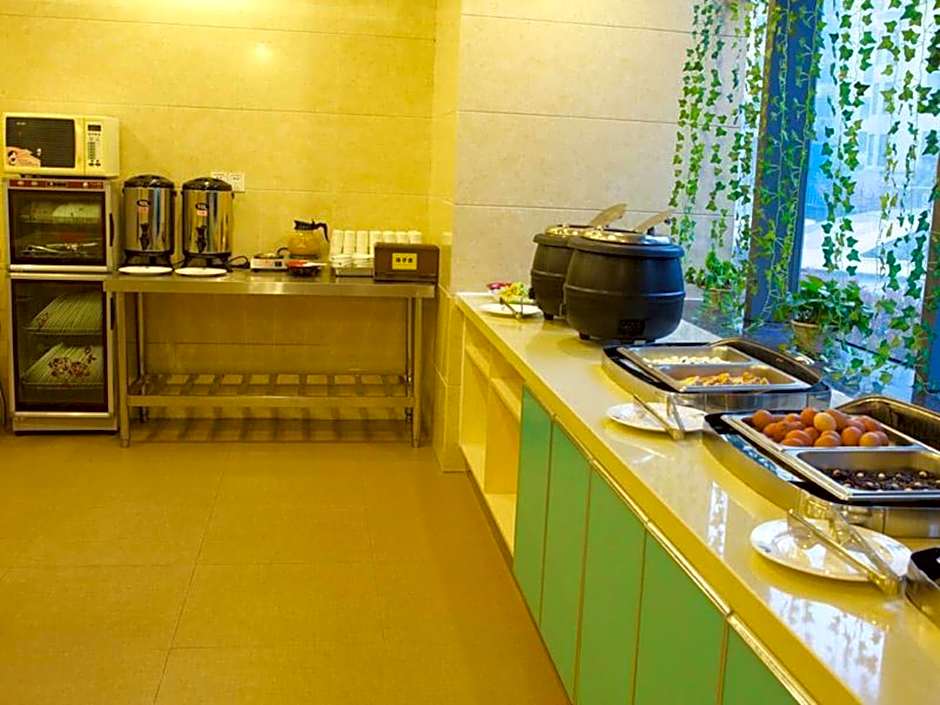 Greentree Inn Anhui Hefei Huangshan Road Business Hotel – Hefei, VA