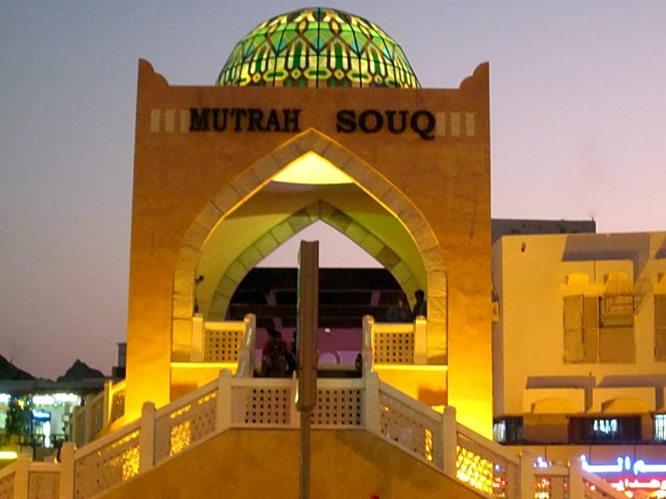 Mutrah Hotel
