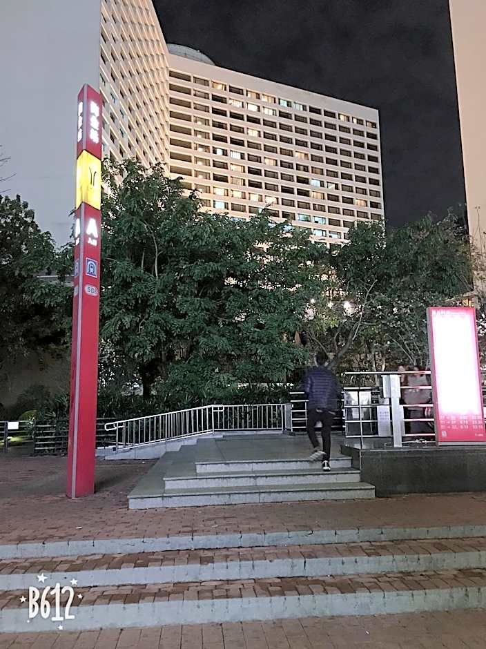 Paco Hotel Guangzhou Dongfeng Road Branch