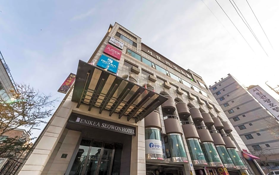 Ansan Seowon Tourist Hotel