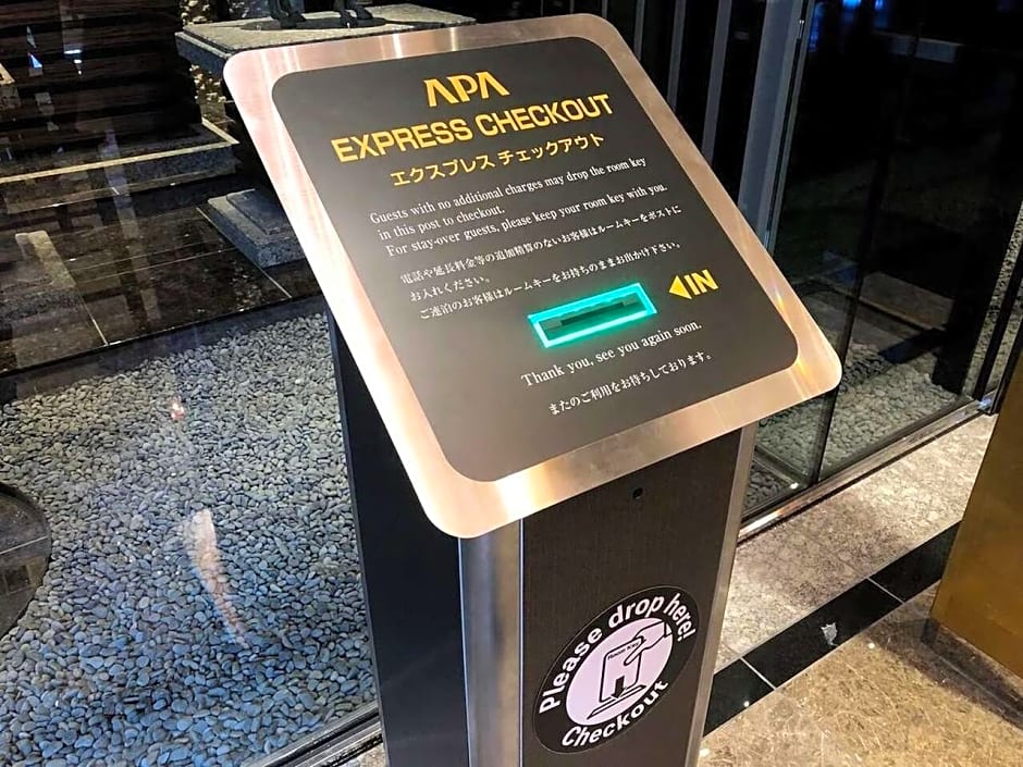 Apa Hotel Ginza-Kyobashi