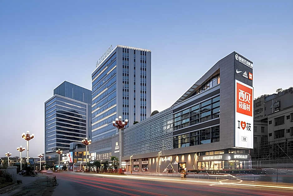 Ascott Songshan Lake Dongguan