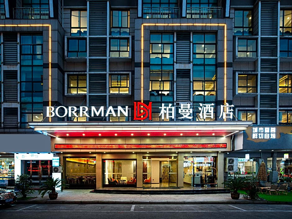 Borrman Hotel Jinhua Yiwu International Trade Mall