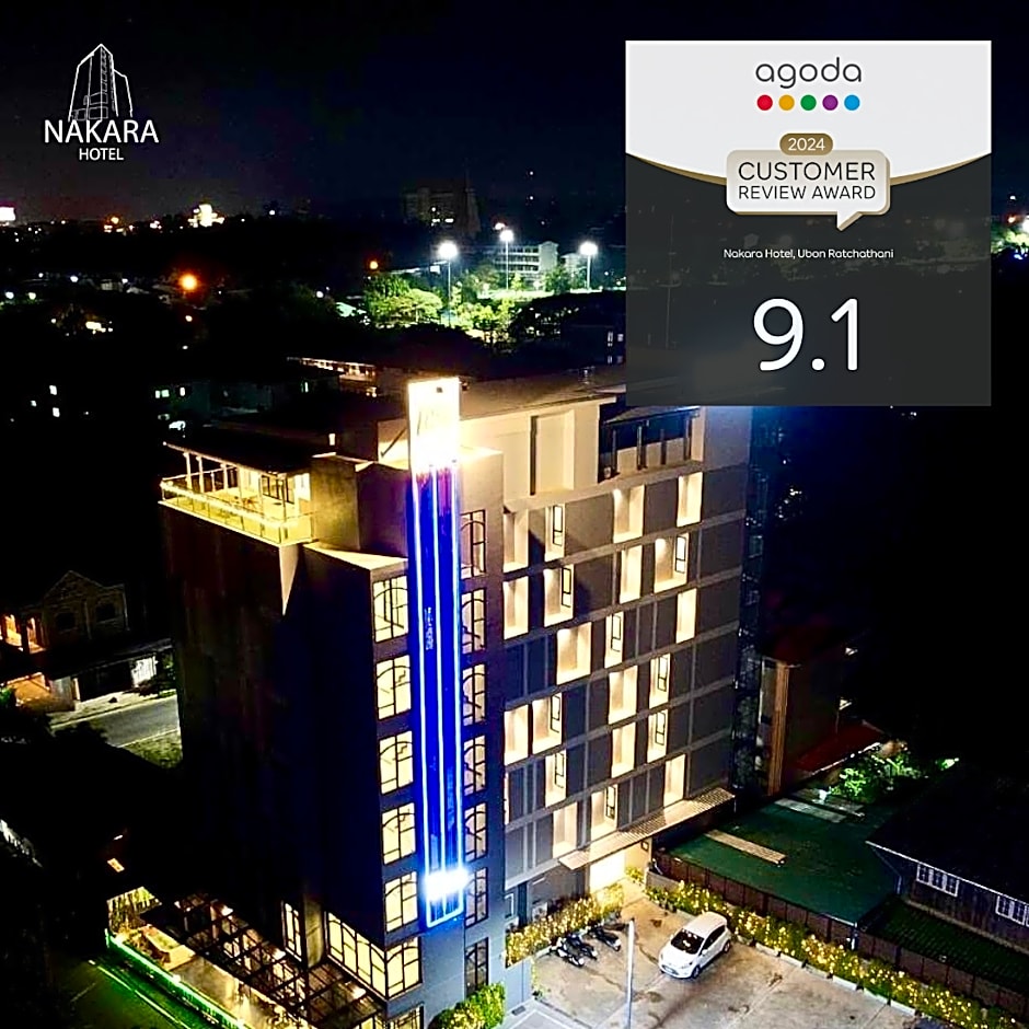 Nakara Hotel, Ubon Ratchathani