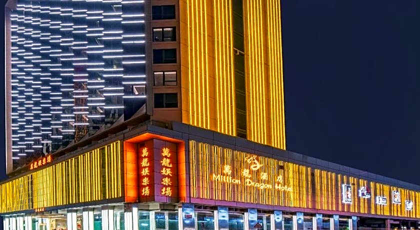 City Viva Hotel Macau