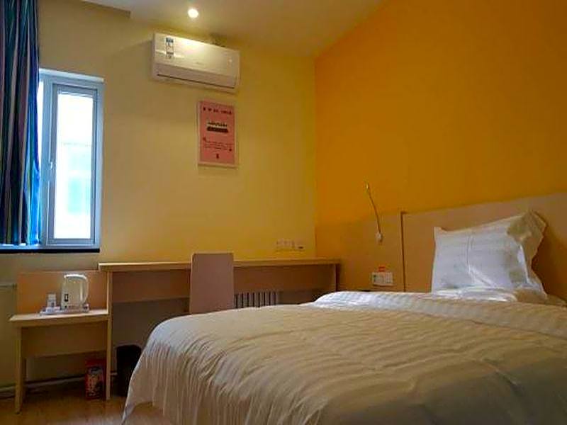 7 Days Inn Weinan Dongfeng Street