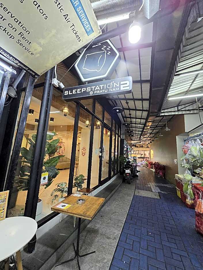 Sleepstation @pratunam
