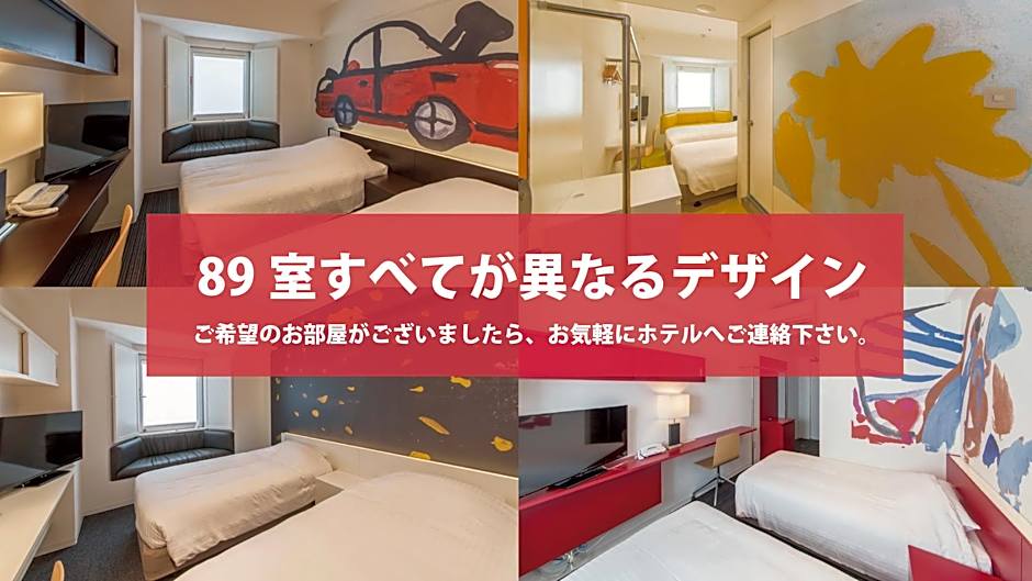 Hotel Wbf Art Stay Naha